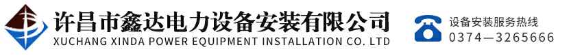 三亚高昂数字媒体科技有限公司